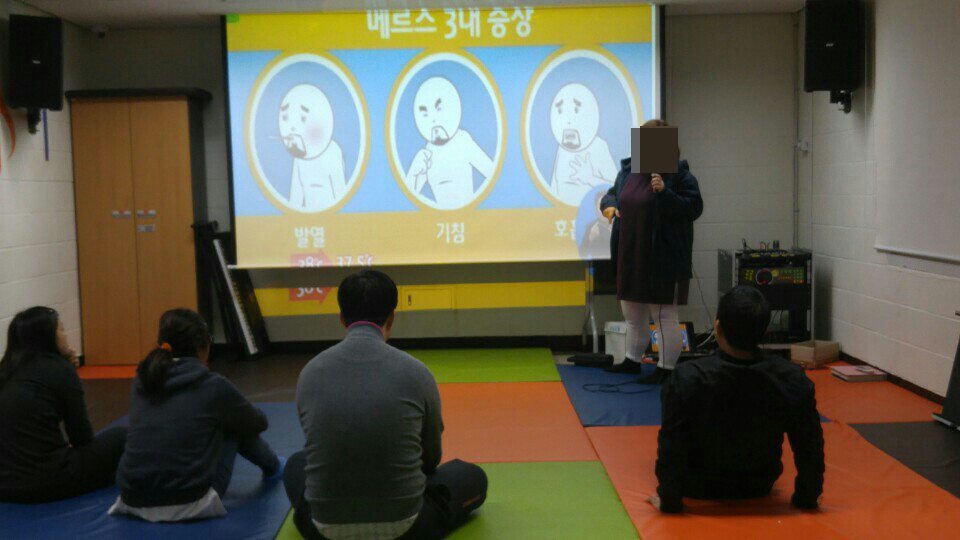 KakaoTalk_20170212_141940092.jpg