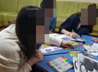 KakaoTalk_20170219_182732983.jpg