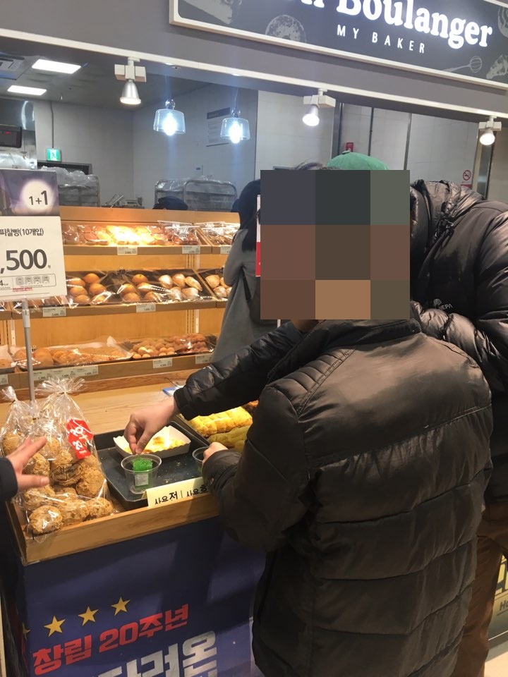 KakaoTalk_20170314_183120188.jpg