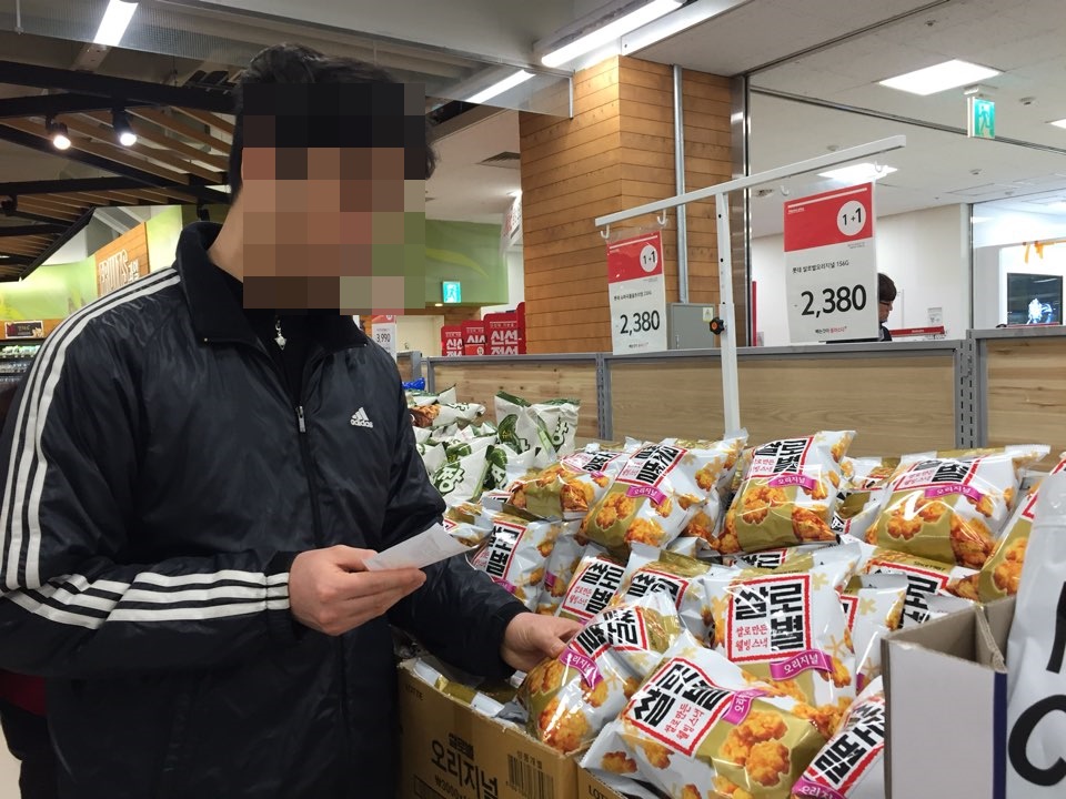 KakaoTalk_20180227_222810355.jpg